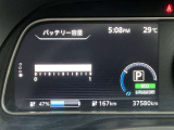 現在は、フルセグ状態です。