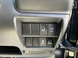 各機能の切り替えボタンは運転席前方の手の届きやすい場所に配置してあります。
