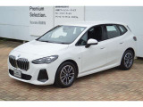≪BMW Premium Selection2年≫の保証は ご購入後、2年間走行距離無制限保証!万一、修理が必要な場合は無料で対応!全国のBMWディーラーにて対応可能ですので遠方の方も安心!(消耗品、後付け品除く)。