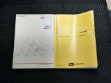 【メンテナンスノート・取扱い説明書】メンテナンスノートでは、車の整備歴等を確認することが出来ます