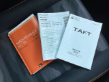 新車保証書、車両取扱説明書、ナビ取扱説明書 です。