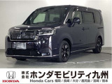 ホンダ ステップワゴン