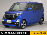 当店の在庫車をご覧いただきまして誠にありがとうございます。この他にも多数の画像がございますので、是非ご覧ください。お車の事などお気軽にお問い合わせ下さい。