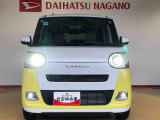 フォグランプで夜間・霧中時の運転も安心です。