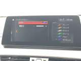 車両の詳細、ご質問につきましては、営業スタッフまでお気軽にご連絡下さいませ。遠方のお客様には実車の詳細動画送信も承ります。お問合せをお待ち致しております。