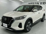 掲載車両以外にも対応可能です!ご希望のグレード・カラー・装備等、オプションをお聞かせください!