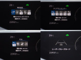 安全装備も充実しております。