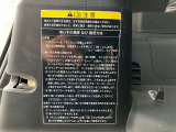昇降装置説明書