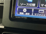 お車の状態、装備、使い方までしっかりご案内いたします!