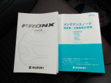 取扱説明書・メンテナンスノートも完備しております。