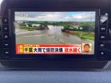 ご納車時には再度洗車・室内清掃を行い展示中についてしまった汚れも落として気持ち良くお乗りいただける状態にして納めさせていただきます!