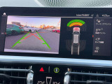 車両の詳細、ご質問につきましては、弊社営業スタッフまでお気軽にご連絡下さいませ。遠方のお客様には実車の詳細画像送信も承ります。お客様からのお問合せをお待ち致しております。