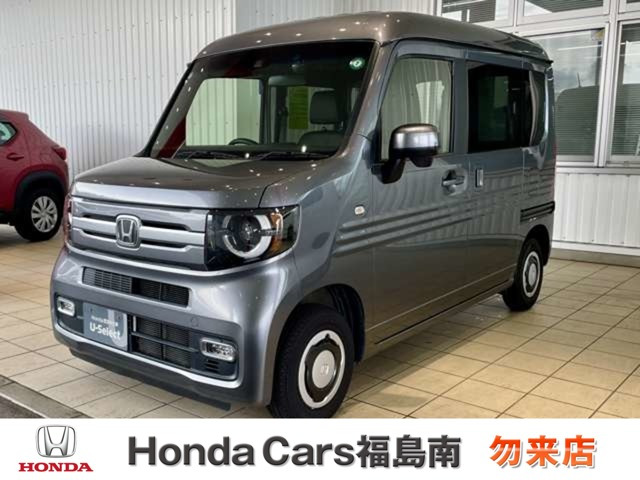 N-VAN +スタイル ファン ターボ ホンダセンシング 