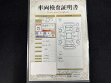 車両検査証明書です!お車の状態を、ありのまま記載しています。車種・グレード・走行距離・内外装の評価などのご参考に♪