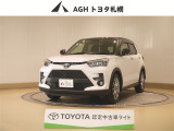 お問い合わせはお気軽に☆スタッフ一同、お待ちしております!