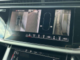 最後までご覧頂きまして、ありがとうございます!お車のご購入から、アフターサービスまで全力でご提案させて頂きます。お客様のご来店を心よりお待ちしております!