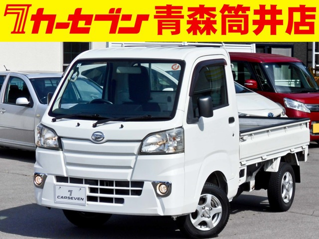 ハイゼットトラック スタンダード 農用スペシャル 4WD 3方開 4WD