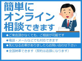 詳しくは、販売店へお問い合わせ下さい。