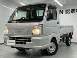 ネットで見ていてもイメージが湧かない・・・色々な会社や車がありすぎて何が良いのか分からない。そうお考えのお客様!ご相談のみでもOKです!日産サティオ湘南では中古車購入の基本をお伝えします!