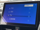 停車時にテレビを視聴できる機能です。お子様連れのお出かけの際にも活躍します。