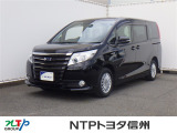 NTPトヨタ信州の物件詳細ページをご覧頂き誠にありがとうございます。お気軽にお問い合わせ下さい。