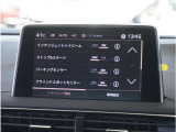【タッチスクリーン】車の設定やオーディオシステムの操作などが行えます。