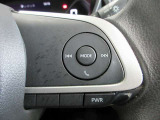 ステアリングスイッチは前方から目を離すことなく操作することが可能です!わき見運転の防止に役立ちます♪