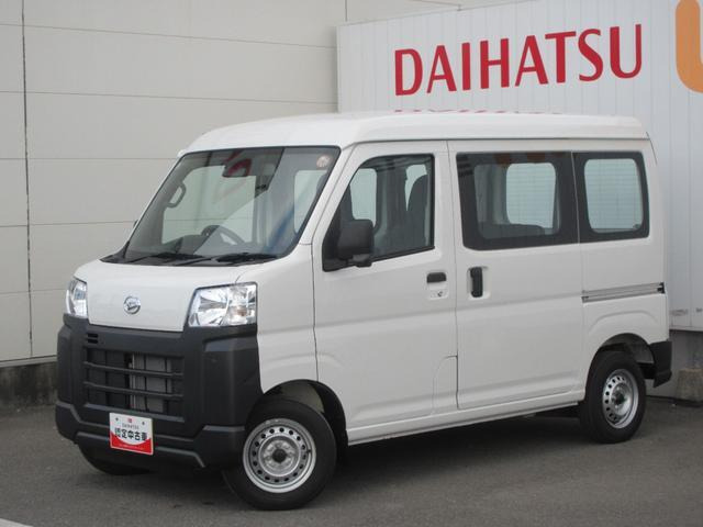 ハイゼットカーゴ スペシャル