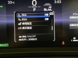 【RSA】前方カメラまたはナビゲーションシステム (情報を取得した場合)を使って特定の道路標識や信号などを認識し、ディスプレイ表示やブザーで運転者にお知らせ。
