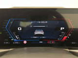 液晶メーターパネルは視認性も良くスタイリッシュです。