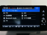 当店の車は全て総額表示をしております。諸費用について気になる点などありましたら、お気軽にお問い合わせください!