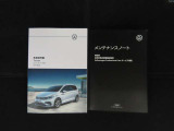 記録簿、車両取扱説明書もございます。