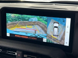【パノラミックビューモニター】専用のカメラにより、上から見下ろしたような視点で360度クルマの周囲を確認することができます☆死角部分も確認しやすく、狭い場所での切り返しや駐車もスムーズに行えます。