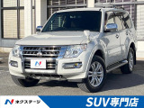 ロング 7人 純正ナビ バックカメラ