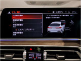 店舗所在地☆大阪市港区海岸通1-5-38☆海遊館から徒歩5分の場所に位置しております☆アクセス頂くにあたりご案内が必要であればお気軽に