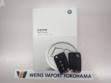 ★取扱い説明書、当社オリジナル保証WOW保証付き!安心してカーライフをお楽しみください。