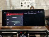 xドライブ20d Mスポーツ 4WDの入荷です!お車詳細や展示状況はフリーダイヤル(0078-6002-498412)またはBPS城東鶴見06-6933-6600迄お問合せ下さい。