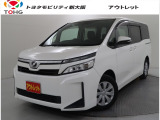 当社では、近畿2府4県(大阪・兵庫・京都・奈良・滋賀・和歌山)の方で、ご来店により現車の確認、お引渡しができるお客様に販売を限らせて頂きます。また転売・輸出目的、同業者様への販売は行っておりません