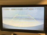 バックモニター装備!車庫入れやバック駐車の苦手な方の強い味方!バックモニターがあれば、もう心配はいりません。