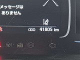 シンプルで見やすいメーターです。