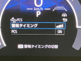 安心で快適なカーライフをお約束するためにおつけする&rdquo;ロングラン保証&rdquo;。ご購入後の走行距離は無制限。1年間の無料保証がついてる、トヨタU-Carの安心保証です。