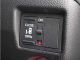 ◆片側電動スライドドア◆狭い駐車場でも乗り降りが楽々♪お子様が隣の車にドアを当ててしまう心配もございません!小さなお子様連れの方もこれで安心。