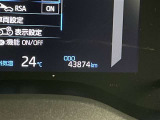 写真撮影時の走行距離です。店舗間の移動などで走行距離が伸びている場合があります。