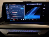 【ⅰドライブナビゲーション】文字情報も鮮明に表示する高解像度カラーディスプレイを採用。視認性に優れた地図デザインと特徴的な建造物を目印にした描写表示で現在位置を把握できます。地図データの更新も可能です