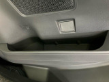 お近くの店舗に気に入ったお車がなくても大丈夫です。