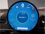 『運転』に対するBMWのこだわりはメーターパネルにも表れております。視野性の良いメーターパネルは疲労感の軽減と、運転の楽しさをもたらしてくれます。