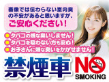 ◆Honda認定中古車をお探しの方はHonda U-Select亀山長明寺へお越しください!全車安心の1年間走行距離無制限のU-Selectホッと保証付きです!敷地内試乗も可能です◆