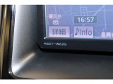ナビ型番。トヨタ純正ナビになります。
