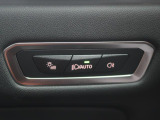 弊社ではBMWオートローンをご利用いただけます。バリューローン(残価設定型)、スタンダードローン(通常均等払)をご利用頂けます。スタッフにご相談ください。