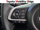 ステアリングスイッチ搭載!手を離さずに手元のスイッチでさまざまな操作が可能。運転中、視線をそらさなくても操作ができて安全です!